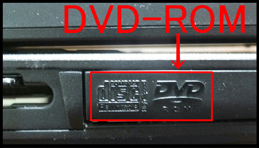 DVD-ROMマーク